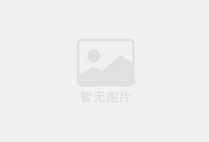去外地工作，中牟刚装修的小区婚房洋房出售